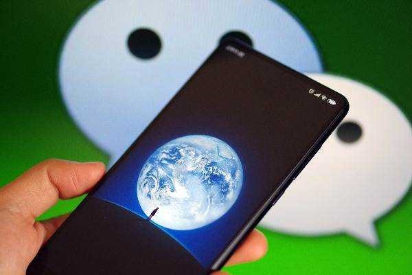 微信共享实时地理位置，苹果手机怎么修改？